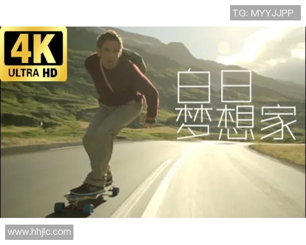 滑板之路上的坚持与梦想：陈娜的深度对话与人生启示