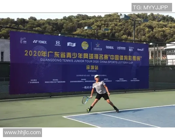 广州网球队与深圳网球队实力对比赛后分析与总结