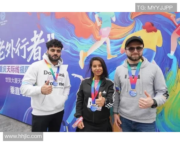 重庆极限运动队荣登全国极限运动状态排行榜第四名的辉煌成就