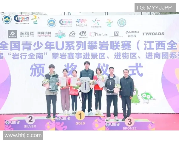 杭州攀岩队在全国团队协作排行榜中荣获第九名的佳绩引发关注