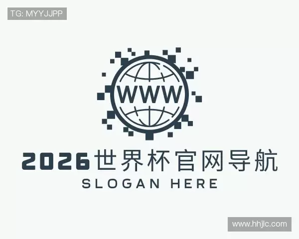 发现2026世界杯官网导航