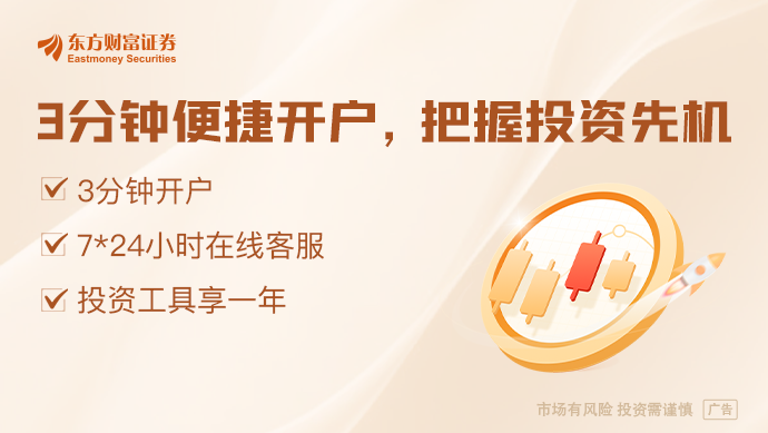 pg电子娱乐官网币圈盯上LABUBU 不法炒作“游戏”背后躲藏宏大风险